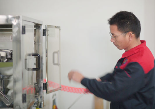 了解更多執信環保